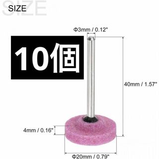 研磨マウントストーン研削ビット T字型 回転工具用 直径20 mm(シングルベッド)