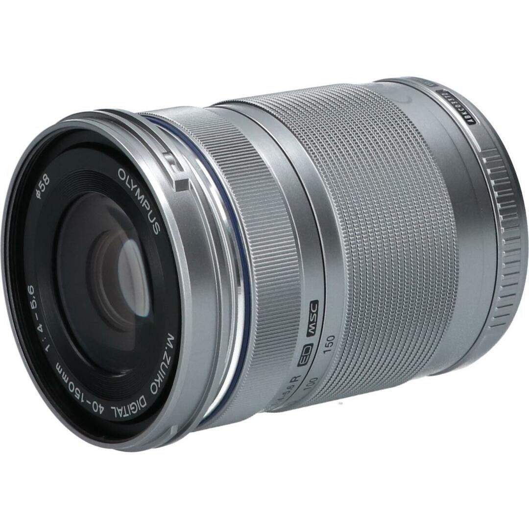 OLYMPUS(オリンパス)のＯＬＹＭＰＵＳ　ＭＺＤ　ＥＤ４０－１５０ｍｍ　Ｆ４－５．６Ｒシルバー スマホ/家電/カメラのカメラ(レンズ(ズーム))の商品写真