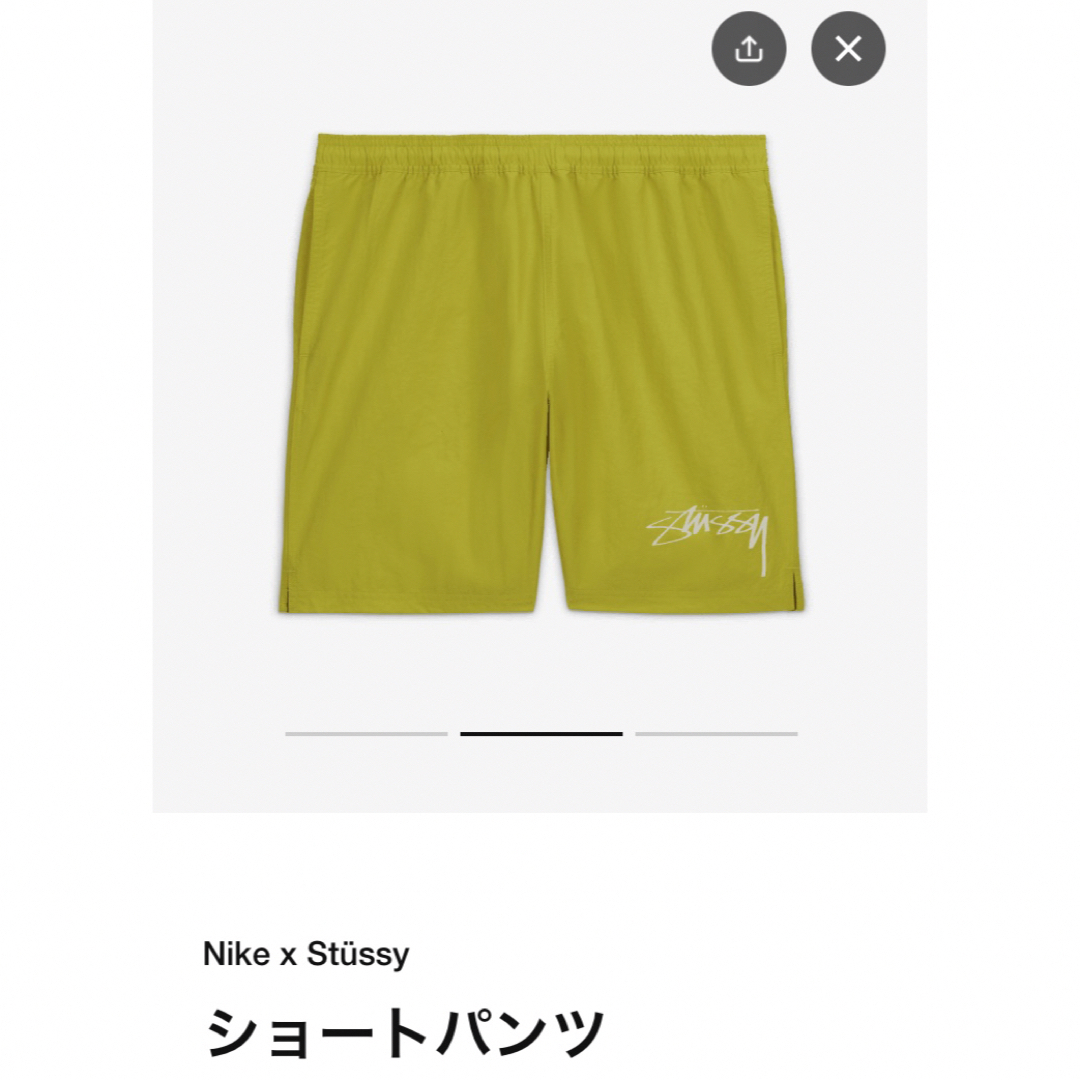 NIKE - 新品 M NIKE stussy ショートパンツ ステューシー エア