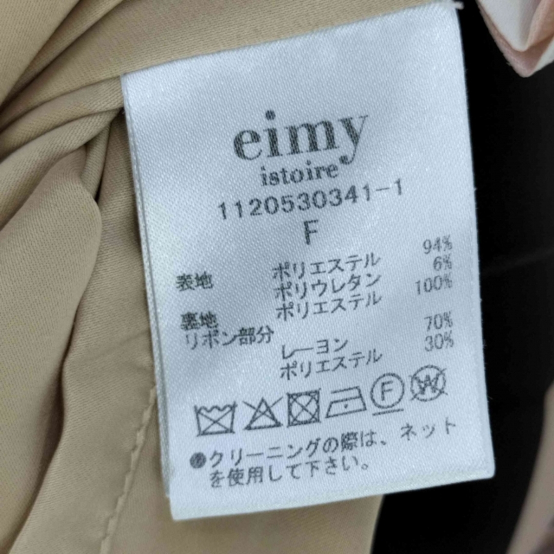 eimy istoire(エイミーイストワール)のeimy istoire(エイミーイストワール) レディース ワンピース レディースのワンピース(その他)の商品写真