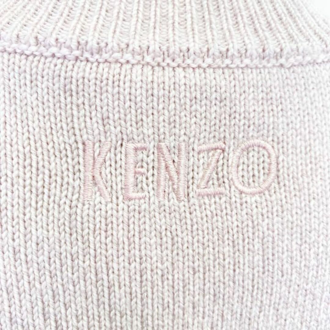 KENZO(ケンゾー)の試着程度 定7万位　KENZO　ケンゾー　ウール　セーター　ニット　ヒョウ柄 レディースのトップス(ニット/セーター)の商品写真