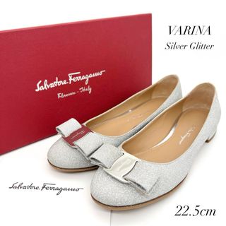 サルヴァトーレフェラガモ(Salvatore Ferragamo)の✨極美品✨ フェラガモ 22.5cm パンプス シルバー ラメ グリッター 5D(ハイヒール/パンプス)