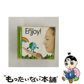 【中古】 Enjoy！/ＣＤ/DDCE-3005(その他)