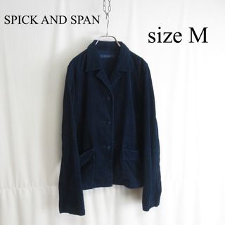 スピックアンドスパン(Spick & Span)のSPICK AND SPAN コーデュロイ テーラードジャケット カバーオール(テーラードジャケット)