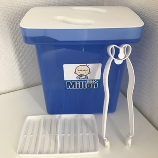 ミルトン(Milton)のミルトン　容器(哺乳ビン用消毒/衛生ケース)