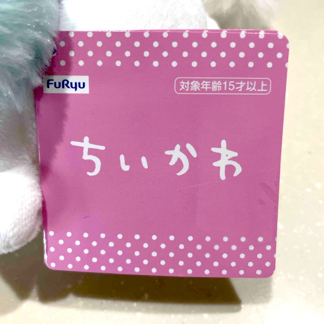 ちいかわ(チイカワ)のちいかわ ボイス付きぬいぐるみ 2種セット エンタメ/ホビーのおもちゃ/ぬいぐるみ(ぬいぐるみ)の商品写真