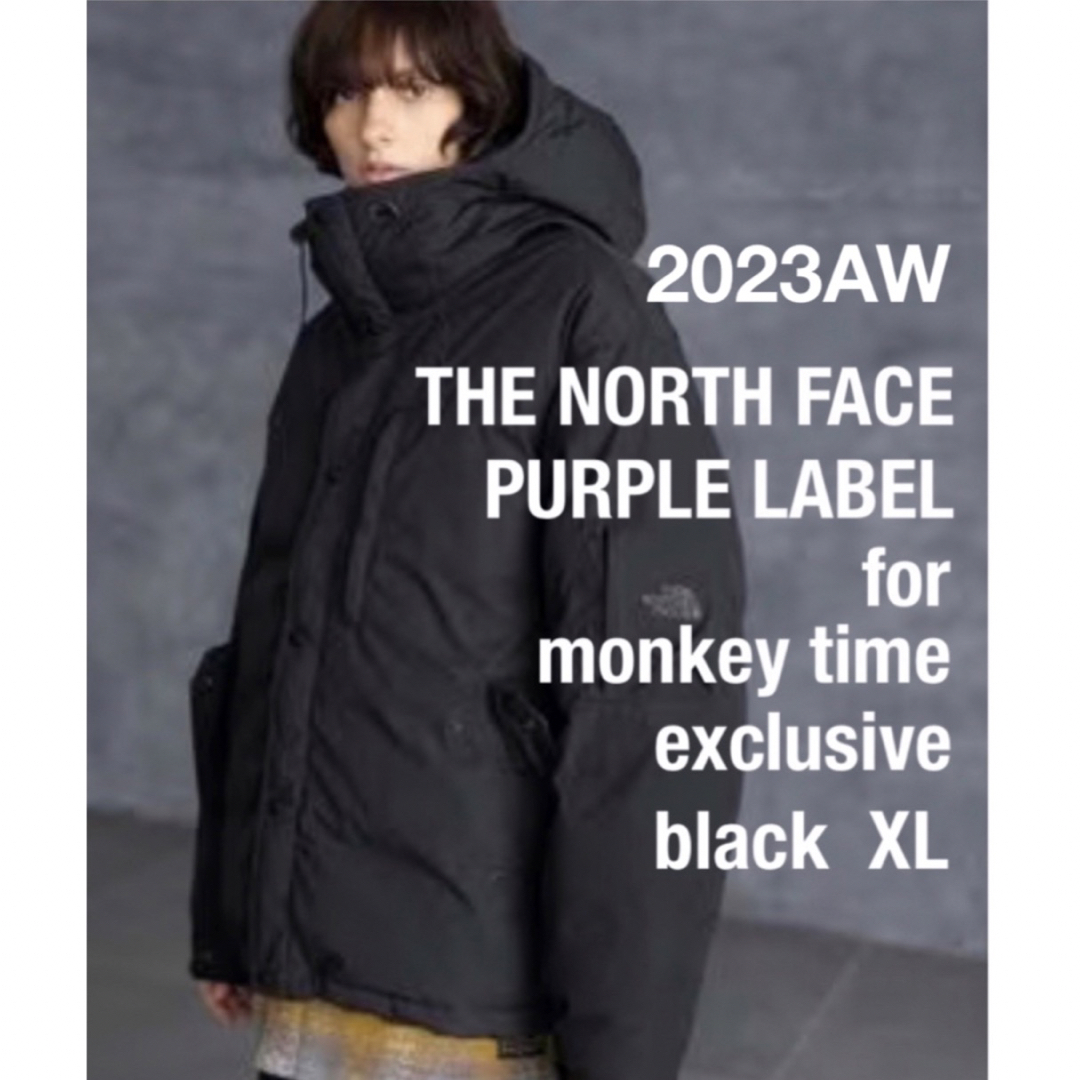 THE NORTH FACE(ザノースフェイス)のNORTH PURPLE × monkey time 65/35 ブラック XL メンズのジャケット/アウター(ダウンジャケット)の商品写真
