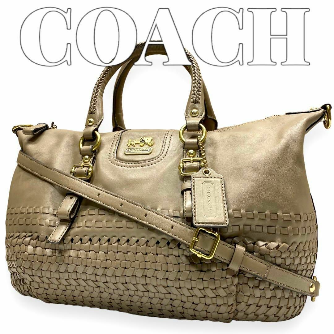 COACH 編み込み 2wayバッグ 7223