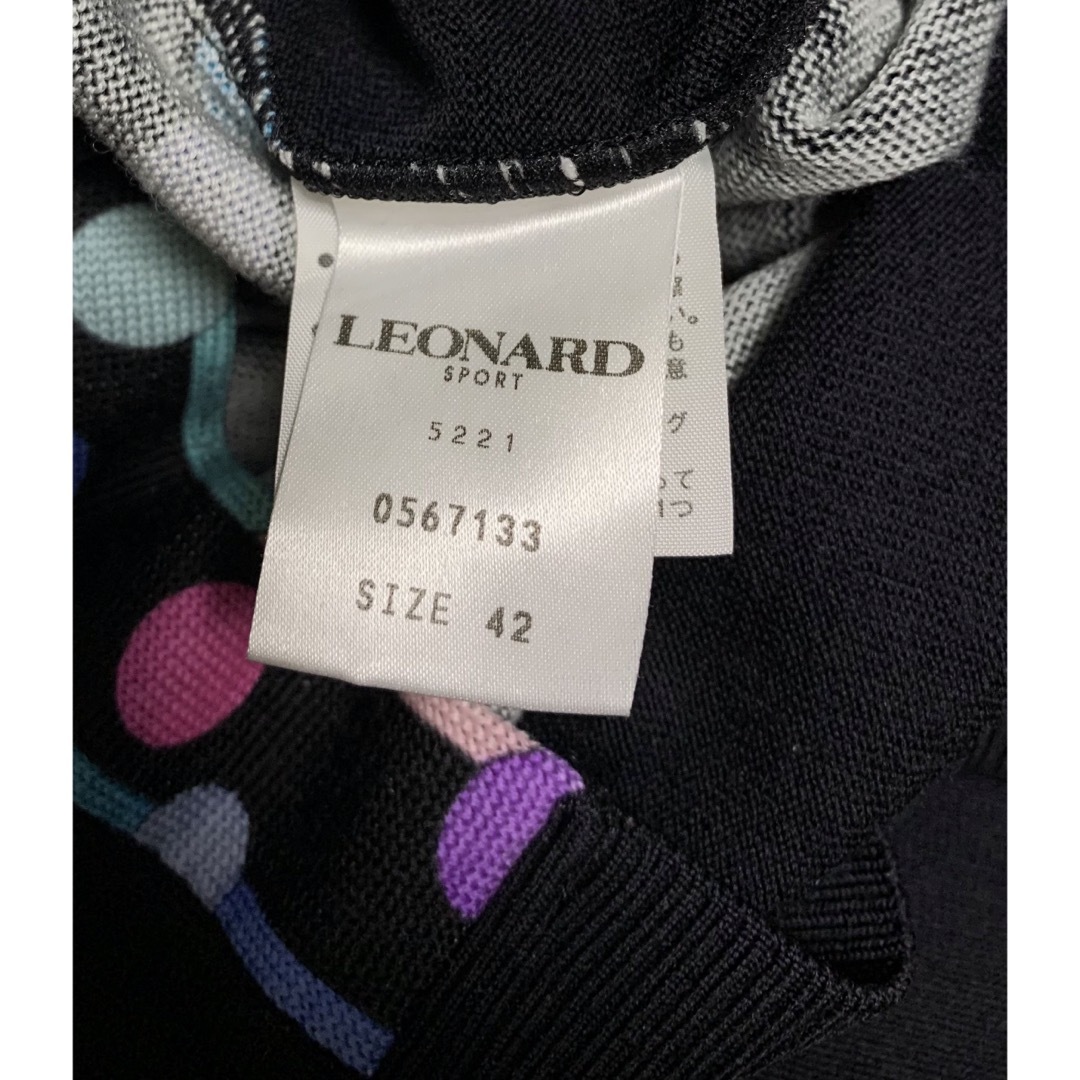 LEONARD(レオナール)のレオナール⭐︎タートルセーター   Ｌ   毛１００% レディースのトップス(ニット/セーター)の商品写真