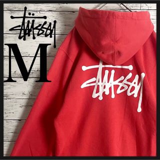 ステューシー ピンク パーカー(メンズ)の通販 100点以上 | STUSSYの