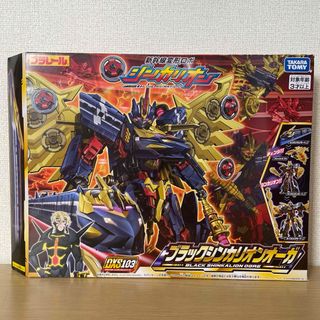 タカラトミー(Takara Tomy)の【新品】プラレール 新幹線変形ロボ ブラックシンカリオンオーガ DXS103(電車のおもちゃ/車)