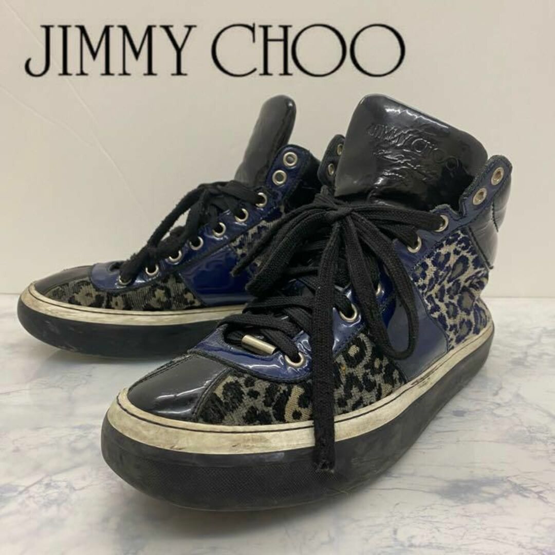 JIMMY CHOO(ジミーチュウ)の現状特価　JIMMYCHOO　ジミーチュウ　ハイカット　スニーカー　レオパード メンズの靴/シューズ(スニーカー)の商品写真