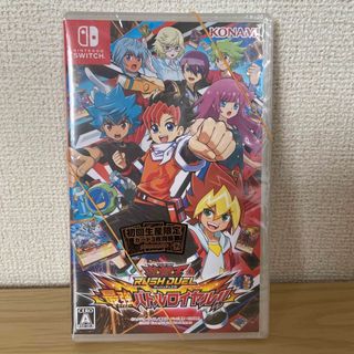 ニンテンドースイッチ(Nintendo Switch)のSwitch 【新品】遊戯王 RUSHDUEL 最強バトルロイヤル 初回限定盤(家庭用ゲームソフト)