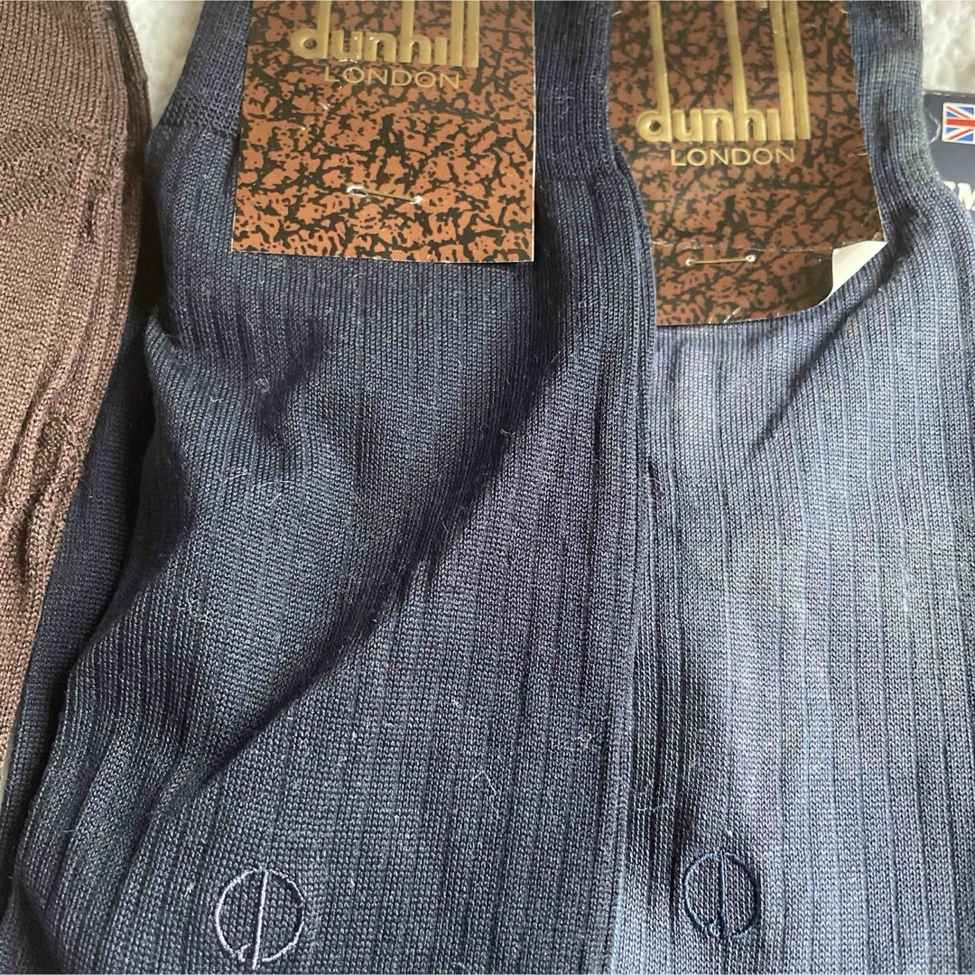 Dunhill(ダンヒル)の25㎝未使用　ダンヒル　ディオール　他６足セット メンズのレッグウェア(ソックス)の商品写真