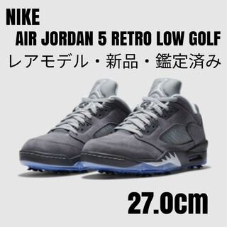 ジョーダン(Jordan Brand（NIKE）)のNIKEナイキ AIR JORDAN 5 RETRO LOW GOLF 27.0(シューズ)