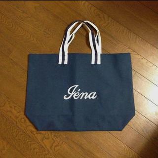 イエナ(IENA)の値下げ☆IENA、ノベルティバッグ(トートバッグ)