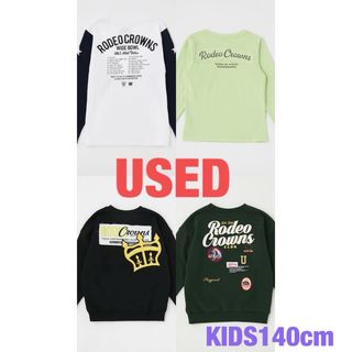 ロデオクラウンズワイドボウル(RODEO CROWNS WIDE BOWL)の【USED】ロデオ★KIDS140cm トップス4点まとめ売り(Tシャツ/カットソー)