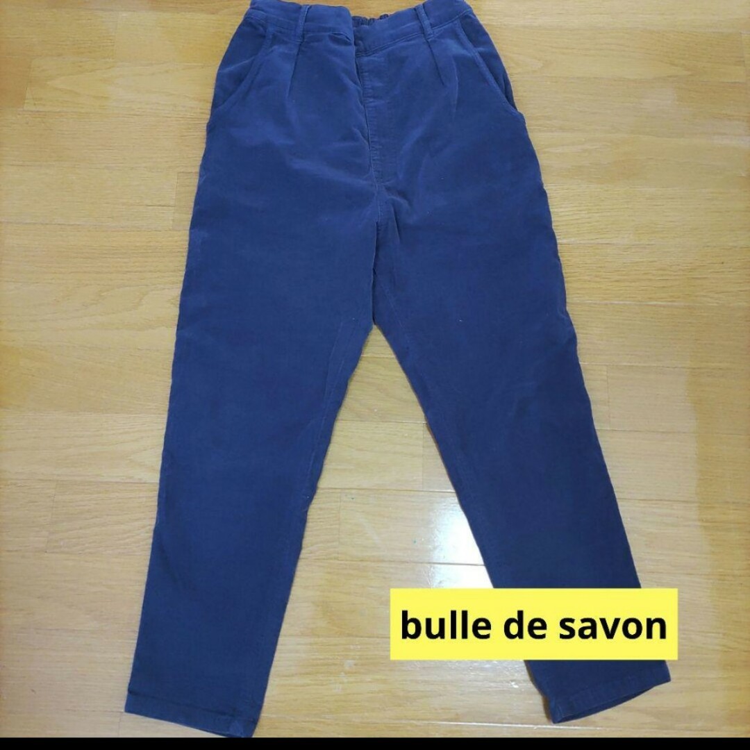 bulle de savon(ビュルデサボン)のbulle de savon　イージーパンツ　ネイビー レディースのパンツ(カジュアルパンツ)の商品写真