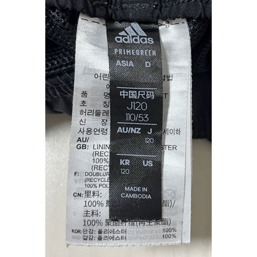 adidas(アディダス)の【中古】adidas ハーフパンツ サッカー（GN4093）120cm スポーツ/アウトドアのサッカー/フットサル(ウェア)の商品写真