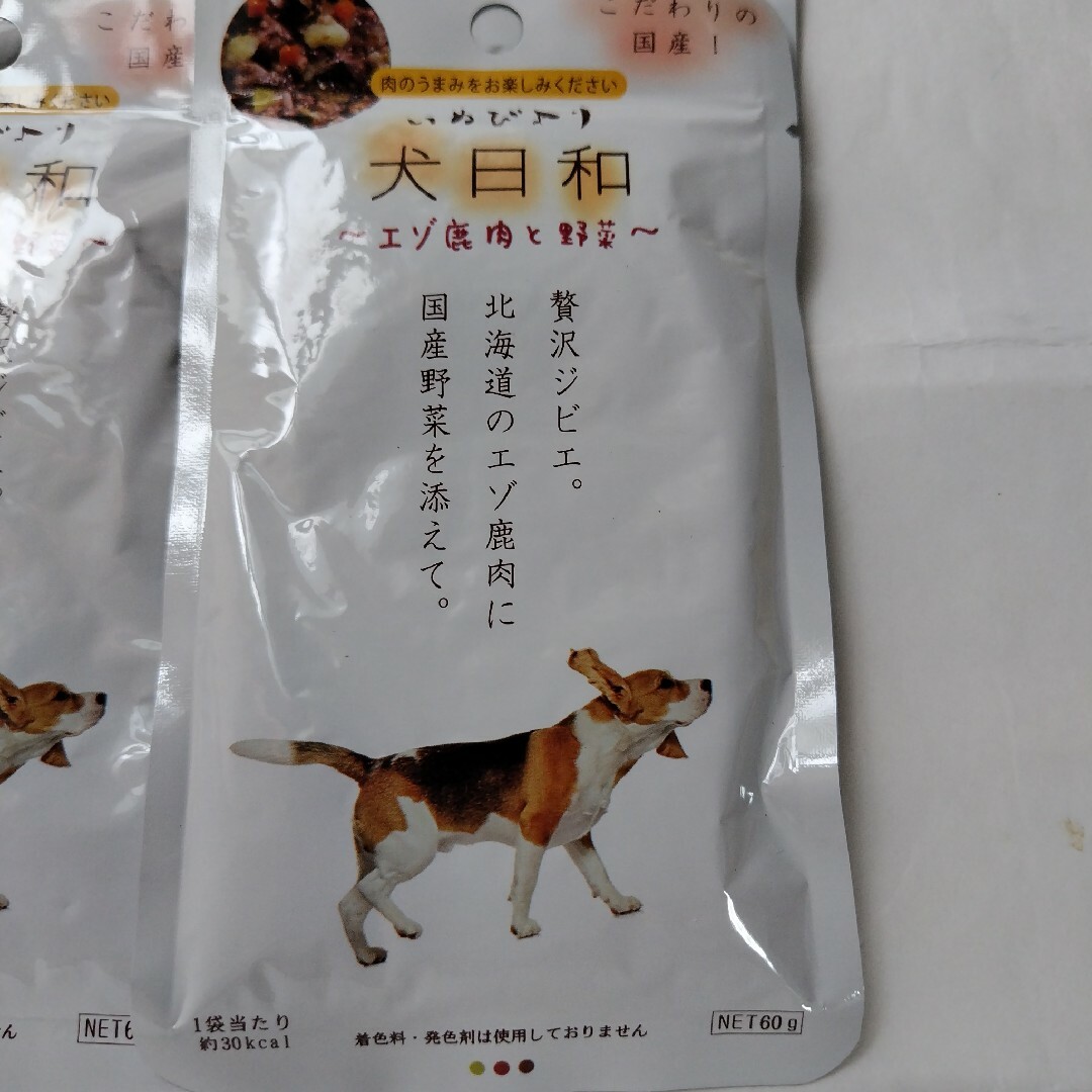 犬日和 ドックフード その他のペット用品(ペットフード)の商品写真