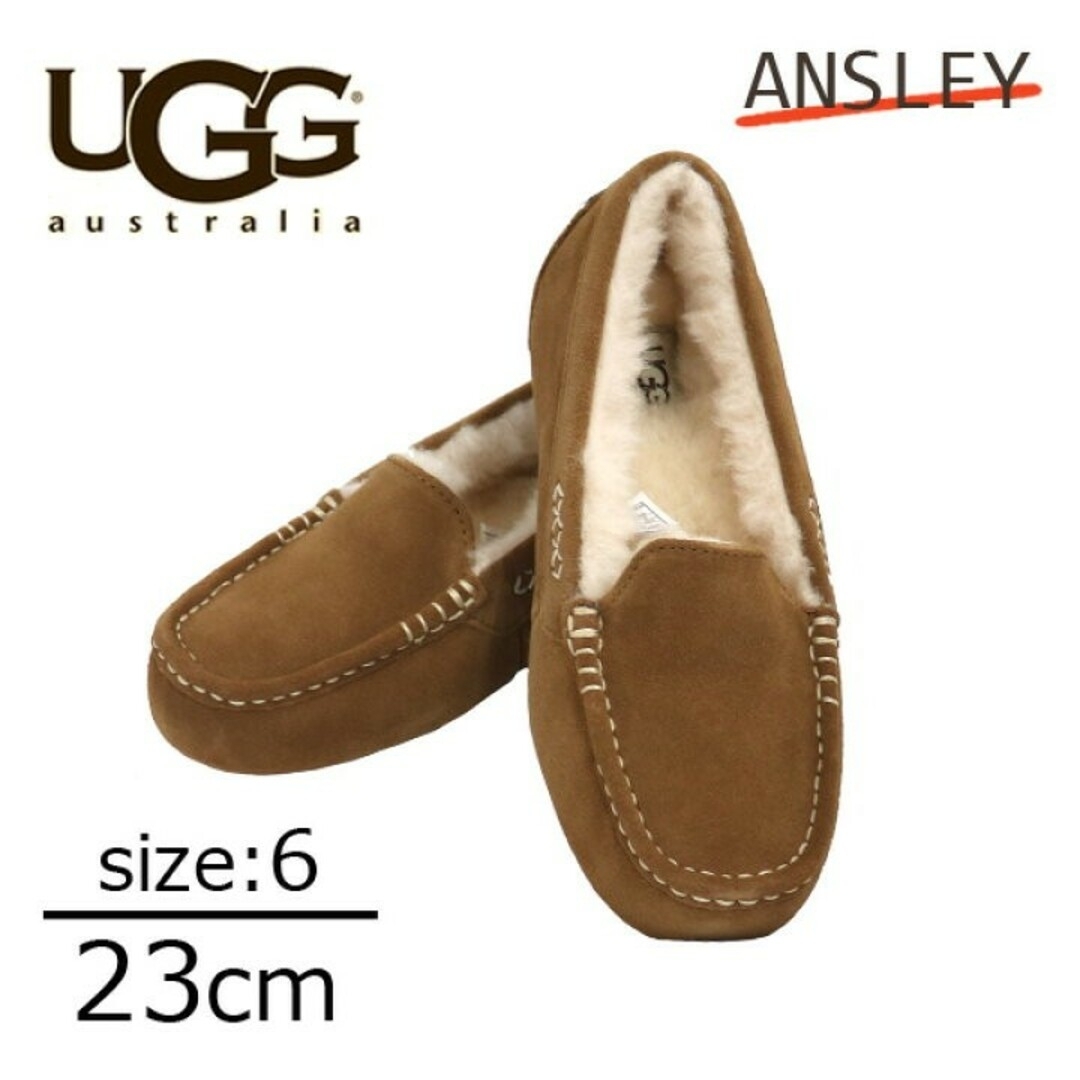 2022超人気 UGG アグ Ansley アンスレー スリッポン モカシン