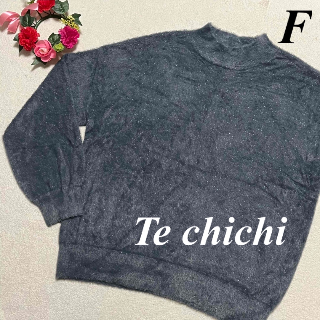 Techichi(テチチ)の大特価セール中【美品】Te chichi テチチ♡長袖トップス　F 即発送 レディースのトップス(シャツ/ブラウス(長袖/七分))の商品写真