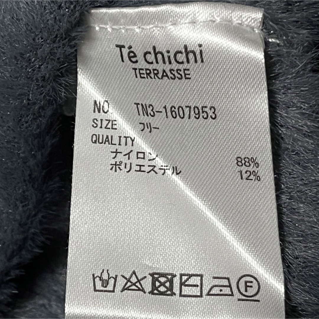 Techichi(テチチ)の大特価セール中【美品】Te chichi テチチ♡長袖トップス　F 即発送 レディースのトップス(シャツ/ブラウス(長袖/七分))の商品写真