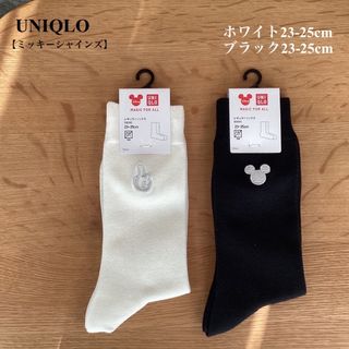 ユニクロ(UNIQLO)の新品■UNIQLO■ユニクロ■ディズニー■靴下■2足set■黒＆白■(ソックス)