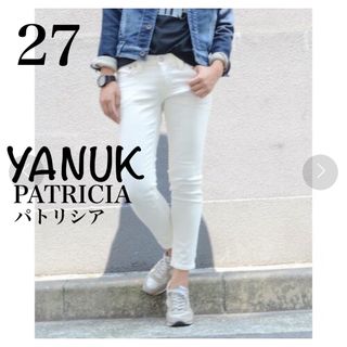 ヤヌーク(YANUK)のYANUKヤヌーク　アンクルスキニーデニムパンツパトリシア27L★ホワイト白(デニム/ジーンズ)