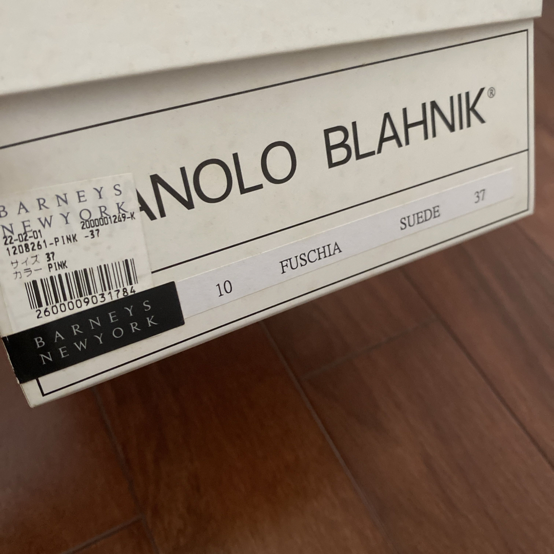 MANOLO BLAHNIK(マノロブラニク)のMANOLO BLAHNIK マノロブラニク POZZUOLI 37 レディースの靴/シューズ(ハイヒール/パンプス)の商品写真