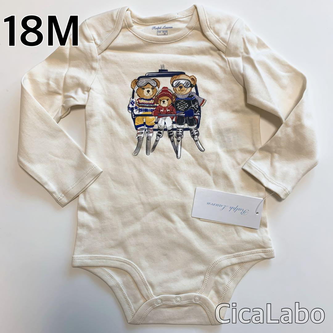 Ralph Lauren(ラルフローレン)の【新品】ラルフローレン ポロベア 長袖 ロンパース リフト 18M キッズ/ベビー/マタニティのベビー服(~85cm)(ロンパース)の商品写真