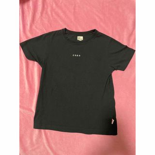 コーエン(coen)のcoen Tシャツ　130(Tシャツ/カットソー)