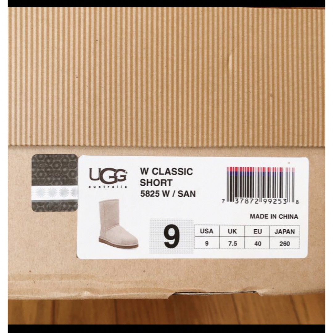 UGG(アグ)の新品　UGG ムートンブーツ　アグ　26㎝　サンド レディースの靴/シューズ(ブーツ)の商品写真