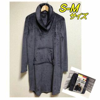 新品◆S-M◆コストコ 32 Degrees◆ルームウェア パジャマ◆パープル(ルームウェア)