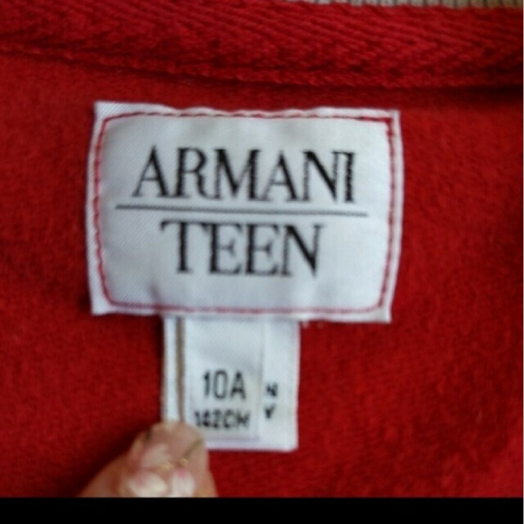 Giorgio Armani(ジョルジオアルマーニ)のARMANI キッズ/ベビー/マタニティのキッズ服男の子用(90cm~)(カーディガン)の商品写真