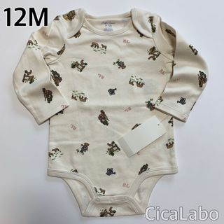 ラルフローレン(Ralph Lauren)の【新品】ラルフローレン ポロベア 長袖 ロンパース ヒヨコRL 12M(ロンパース)