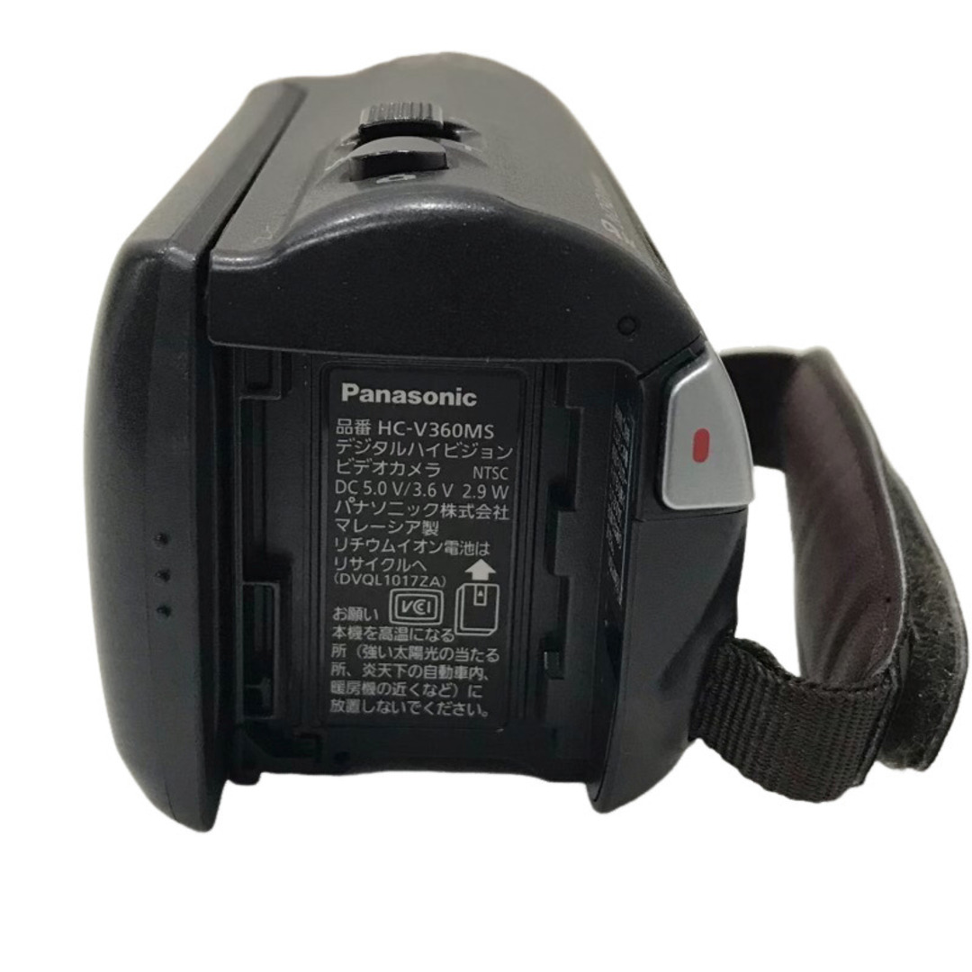 Panasonic - Panasonic パナソニック デジタルビデオカメラ HC-V360MS