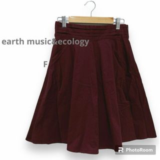 アースミュージックアンドエコロジー(earth music & ecology)の【超美品】 earth music&ecology  膝丈スカート ワインレッド(ひざ丈スカート)