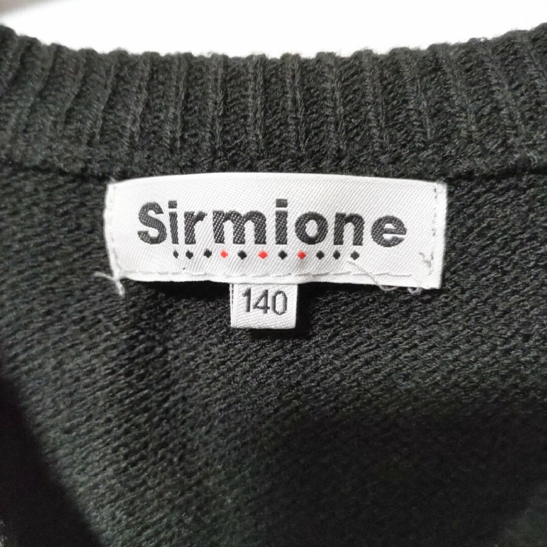 しまむら(シマムラ)の【Sirmione】ニットセーター　カットソー キッズ/ベビー/マタニティのキッズ服女の子用(90cm~)(Tシャツ/カットソー)の商品写真