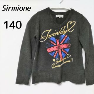 シマムラ(しまむら)の【Sirmione】ニットセーター　カットソー(Tシャツ/カットソー)