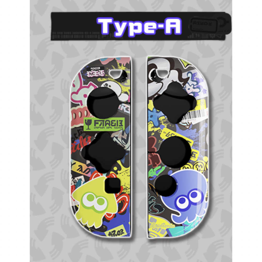 任天堂(ニンテンドウ)のジョイコンカバー　スプラトゥーン3               2セット！新品！ エンタメ/ホビーのゲームソフト/ゲーム機本体(その他)の商品写真