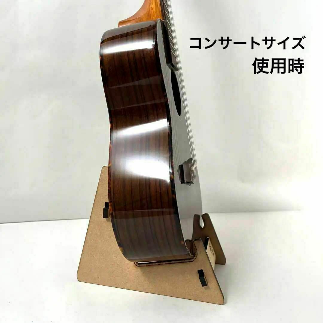 【国産】ウクレレスタンド・ソプラノ〜コンサートサイズ【名入れ・セミオーダー可能】 楽器のウクレレ(その他)の商品写真