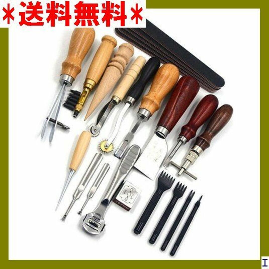 素材/材料CT1 Gugxiom 19PCS 革作業工具 レザークラ ドクラフト用 386