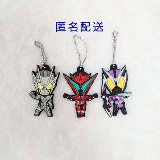 バンダイ(BANDAI)の仮面ライダーゼロワン ラバーストラップ(ストラップ)