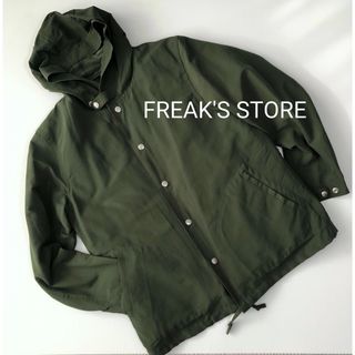 FREAK'S STORE - フリークスストア ポーラテック パワードシェル