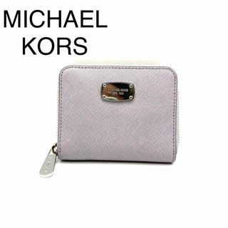 マイケルコース(Michael Kors)のマイケルコース　MICHAEL KORS  財布　二つ折り　パープル(財布)