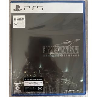 プレイステーション(PlayStation)の★新品・送料込★ファイナルファンタジーVII リメイク インターグレード(家庭用ゲームソフト)