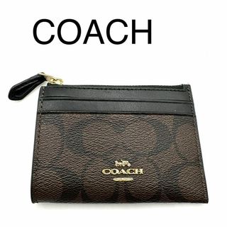 コーチ(COACH)の美品　コーチ　COACH   カードケース　小銭入れ　パスケース　シグネチャー(名刺入れ/定期入れ)