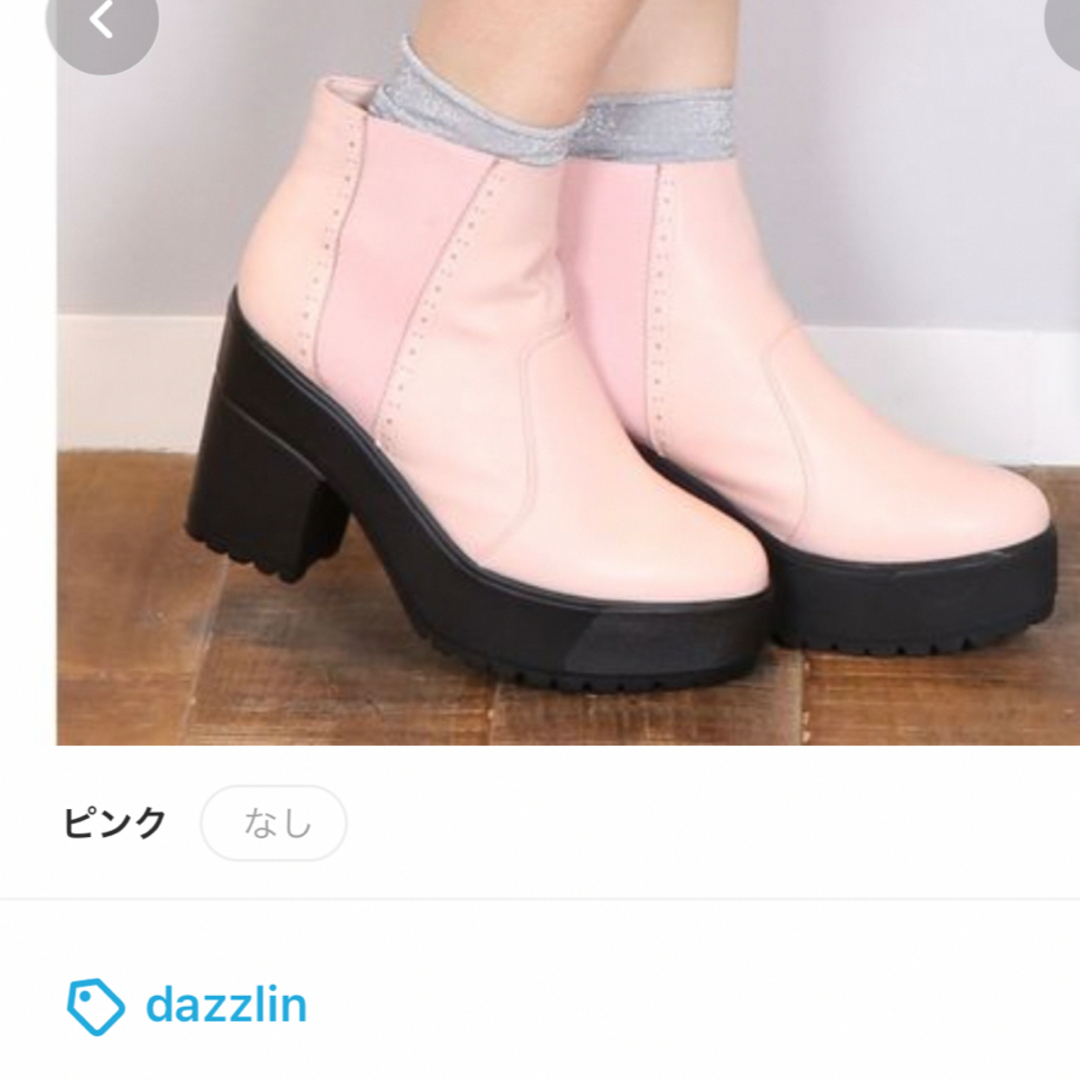 dazzlin(ダズリン)のdazzlin サイドゴアブーツピンクL レディースの靴/シューズ(ブーツ)の商品写真