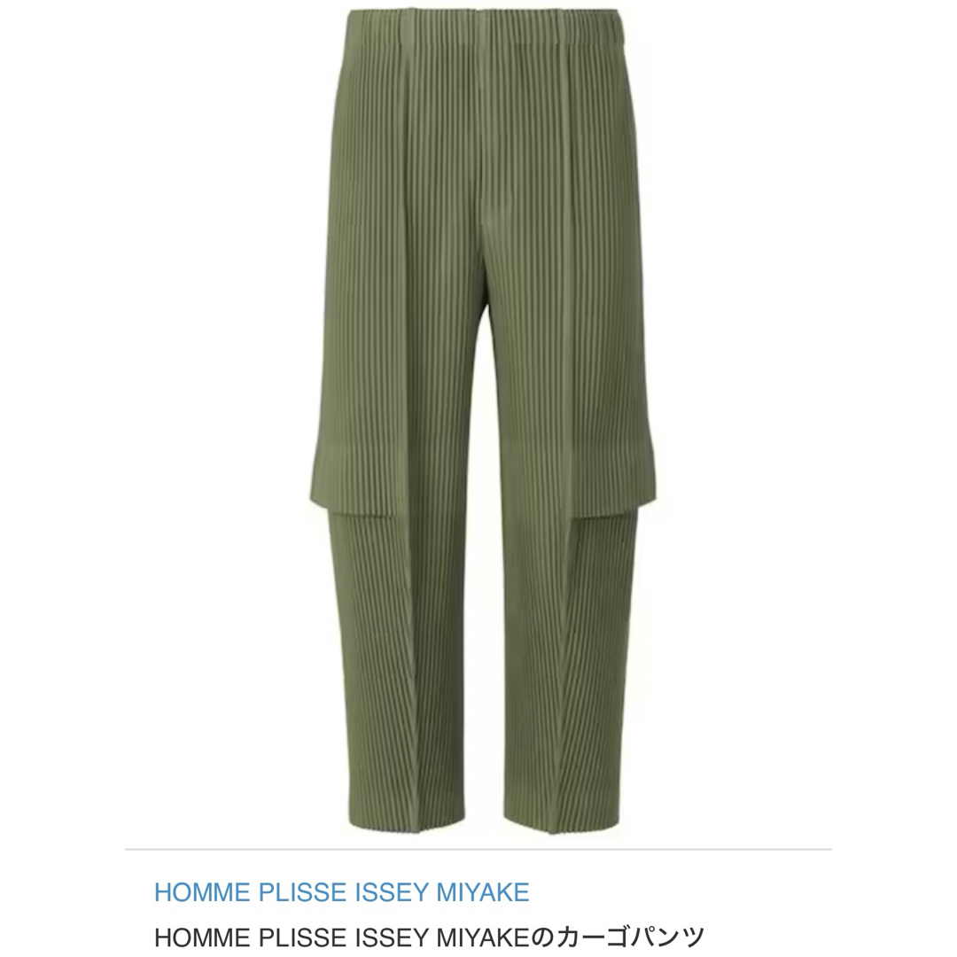 ISSEY MIYAKE(イッセイミヤケ)のHOMME PLISSE オムプリッセ プリーツパンツ カーゴ カーキ系 1 メンズのパンツ(ワークパンツ/カーゴパンツ)の商品写真